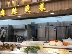 -善和缘素食自助餐厅(浦西万达店)