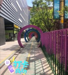 -萌宠亲子动物乐园(槐房万达店)