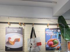 -Dal Cuore 达可芮冰淇淋(陕西北路店)