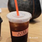 跑江门喝个咖啡，这家还不错