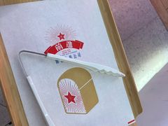 -红星前进面包牛奶公司(五道口购物中心店)