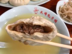 猪肉大葱包子-天津包子铺(万泉庄店)