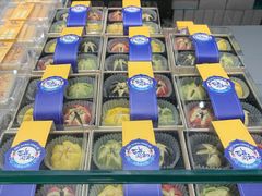 -百年同和·江南点心院(山塘街店)