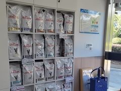 -申普宠物医院·眼科·心内科·影像科(普陀分院)