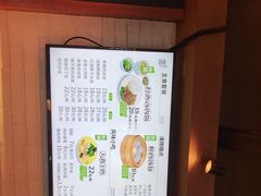 -东园小馆·早茶·淮扬小炒(江都路店)