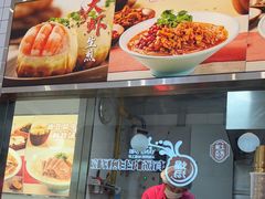 -小杨生煎(松江大学城店)