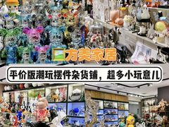 -西北轻工批发市场