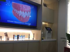 -Dr.Z dental仁康种植矫正中心