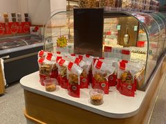 -杨记板栗(天虹总店)