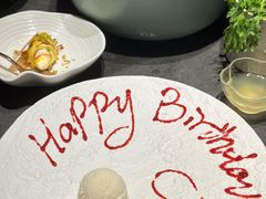 -滟设火锅料理(南滨路店)