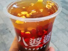 -中山路步行街