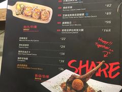 -CRAZYONES西班牙海鲜饭(上海美罗城店)