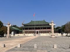 -国家图书馆·古籍馆