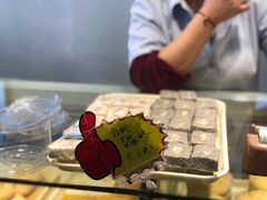 -叶受和(观前街店)