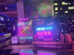 -音乐派KTV(银泰城店)