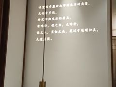 -半勺·新徽菜(银泰城店)