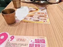 -小杨生煎(松江大学城店)