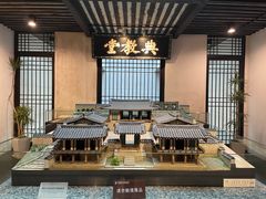 -岳麓书院