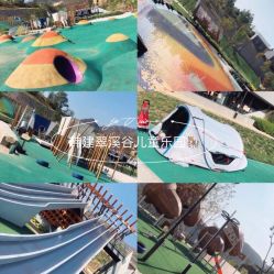 -酷酷兔少儿拓展天地