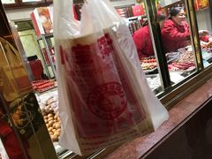 -天津小三宝栗子店(黄海路店)