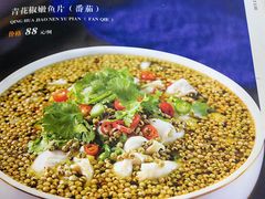 -老毛手抓·盐池滩羊非遗手抓(宁夏总店)