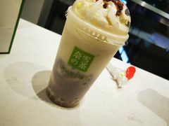 -奈雪的茶(杭大501城市广场PRO店)