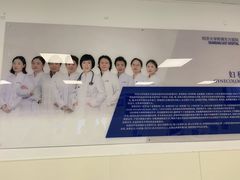 -上海市东方医院(总院)