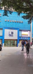点击看大图 -重庆联合丽格第五医疗美容医院