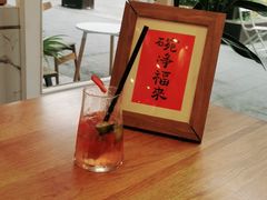 -叶太YETAI(良库店)