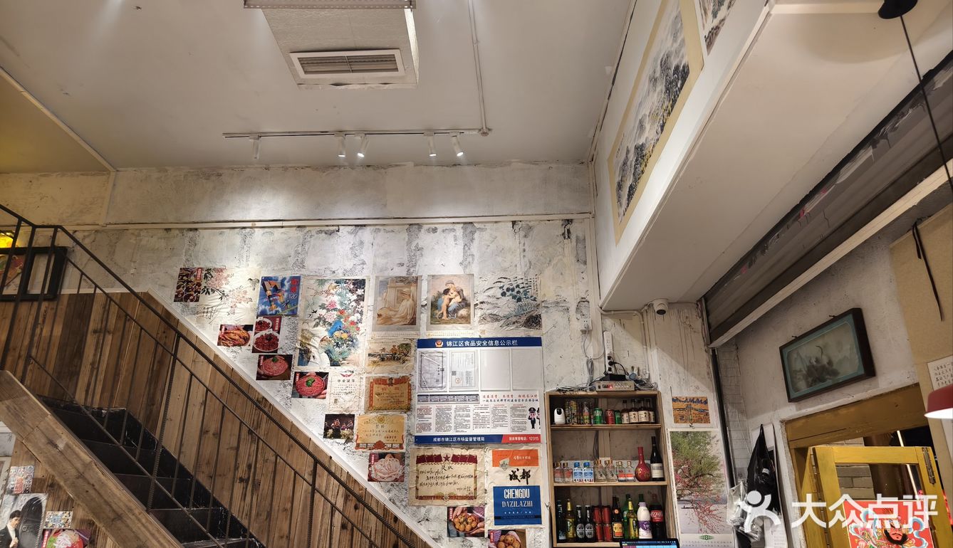 东门大桥附近的怀旧火锅店