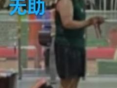 -金融街长安体育中心(北京长安店)