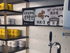 -太二酸菜鱼(门头沟龙湖天街店)