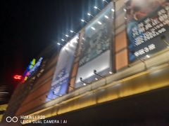 -北京清河万象汇