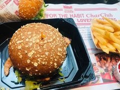 -The Habit Burger Grill 哈比特汉堡(复兴soho店)