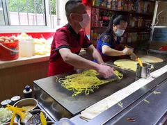 -李记特色五谷杂粮鸡蛋果子