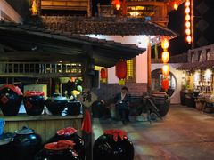 -百花人家(清水镇店)