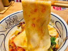 -陇上秦轩西安biangbiang面(EFC欧美金融商业城店)