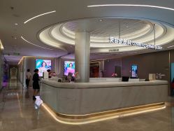 -深圳米兰柏羽医疗美容医院