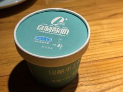 -一轩饺子馆(丽都店)