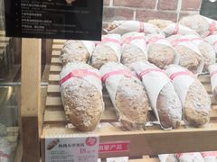 -BREAD WAY面包路·欧式面包(龙湖时代D馆店)