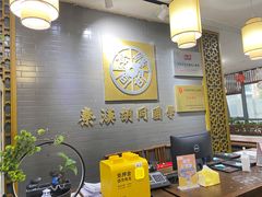 -秦汉胡同书法国画古筝围棋书院(漕宝日月光分馆)