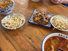 -清真马杰山牛肉汤馆