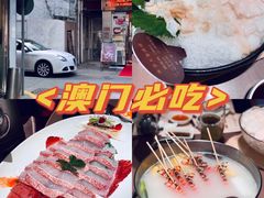 -協成海鮮火鍋(老店)