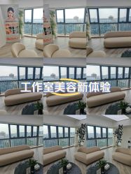-HEYAN荷妍专业脱毛连锁机构