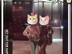 -纽斯桑拿会所(天山店)