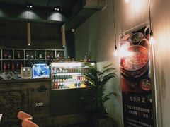 -辣家私厨火锅·龙虾(开发区店)