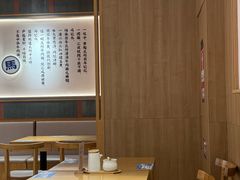 -马记永·兰州牛肉面(3019君尚店)