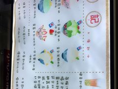 -陈记栗子(长宁路店)