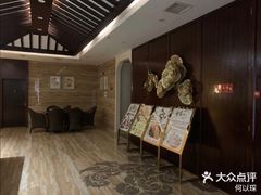 -益健·足疗汗蒸SPA(芙蓉广场店)