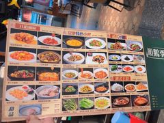 -顺鹅季·非遗烧鹅(六道口店)